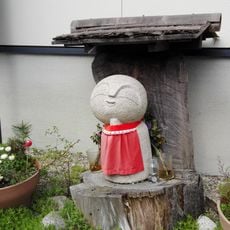 久松寺