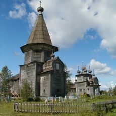 Lyadiny Church Ensemble