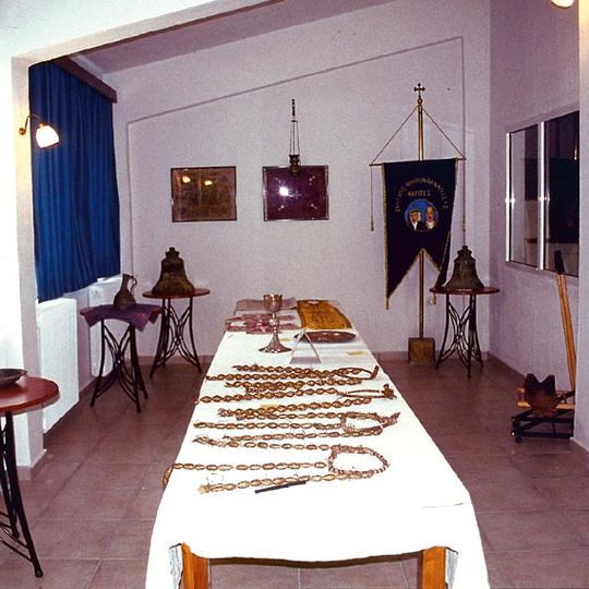 Folklore Museum of Panagitsa