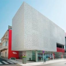 Biblioteca Salvador Vives Casajuana