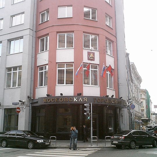 Дом-коммуна кооператива «Жир-кость»