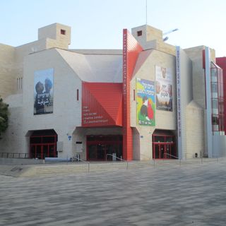 Tel Aviv Cinematheque