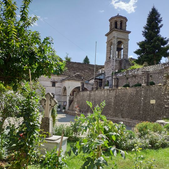 Cathedral church of Agios Athanasiou Ioanninon