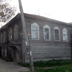 Дом В.А. Бобунова (почта) (Кимры)