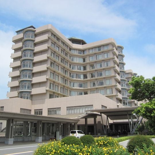 Shizuoka Cancer Center