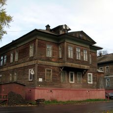 Sharin (Hendriksen) House