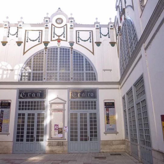 Gran Teatro Reina Sofía