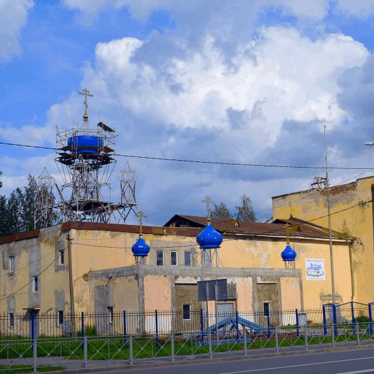 Category:Church of the Kazan Icon of Our Lady