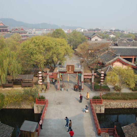 Hengdian World Studios
