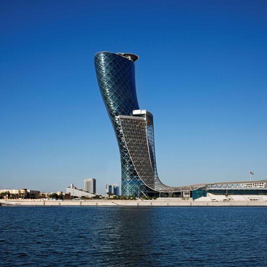 Andaz Capital Gate, Abu Dhabi - a Concept by Hyatt