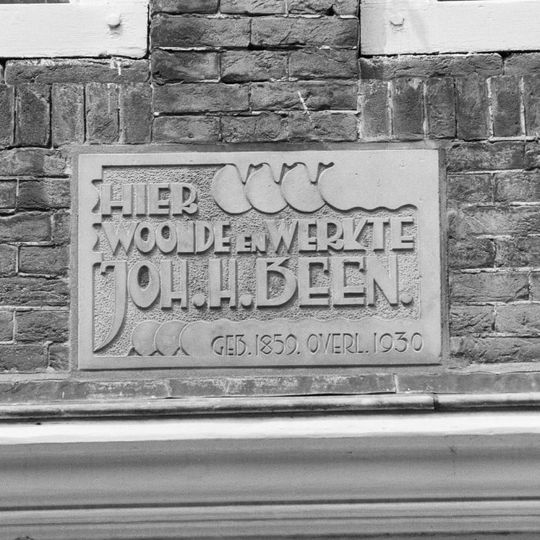 Voorstraat 5, Brielle