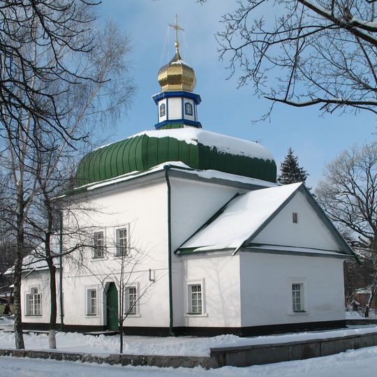 Church of the Transfiguration, Poltava