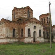Saint John the Evangelist Church
