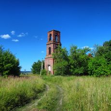 Покровская церковь (Телепнево)