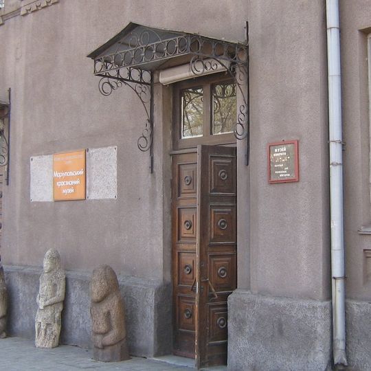 Museo Local de Mariúpol