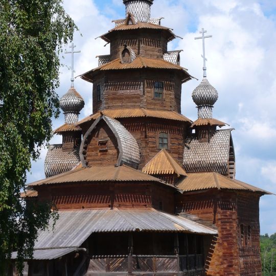 Church of the Transfiguration from Kozlyatievo
