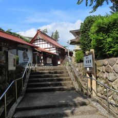 地蔵院 (倉吉市)