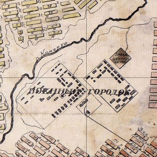 Voyenny Gorodok, Novosibirsk