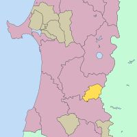 Distretto di Senboku