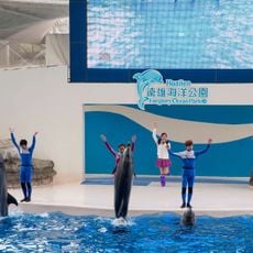 Farglory Ocean Park