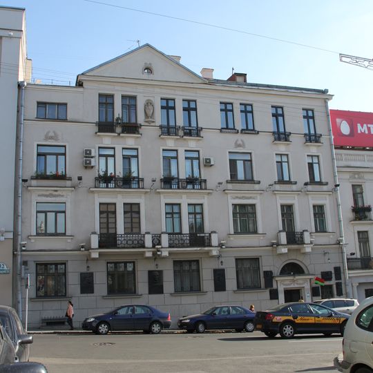 Sviancicki House