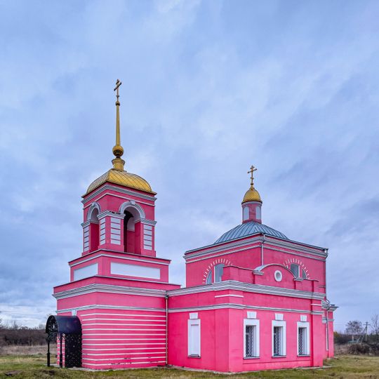 Церковь Архангела Михаила