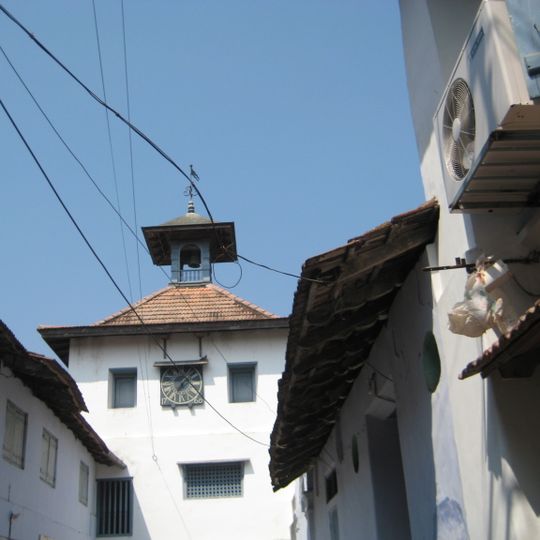 Mattancherry