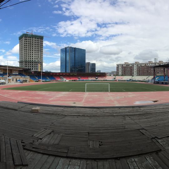 National Sports Stadium