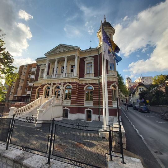Olympic Museum Sarajevo