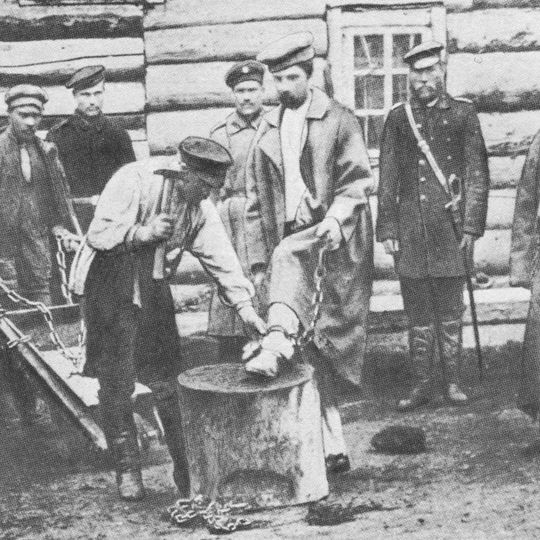 Sakhalin Penal Colony