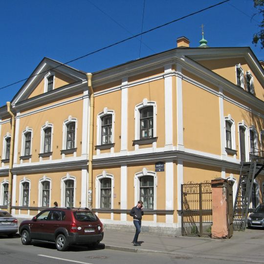 Детский приют