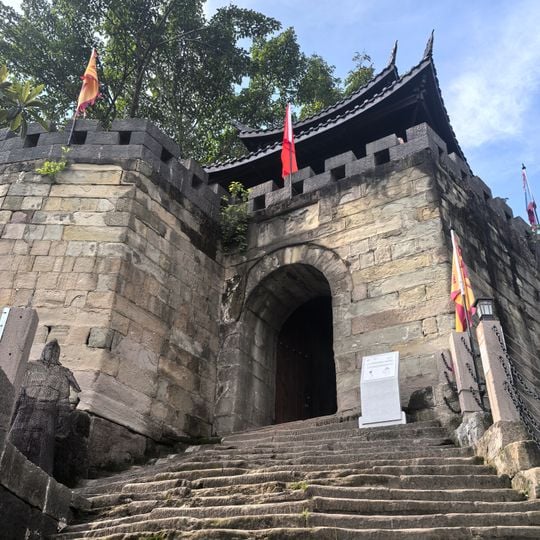 Tianshengcheng City Ruins
