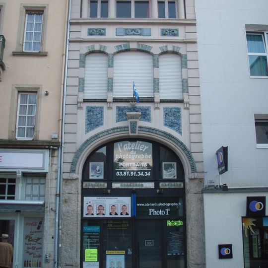 Immeuble, 8 rue Cuvier