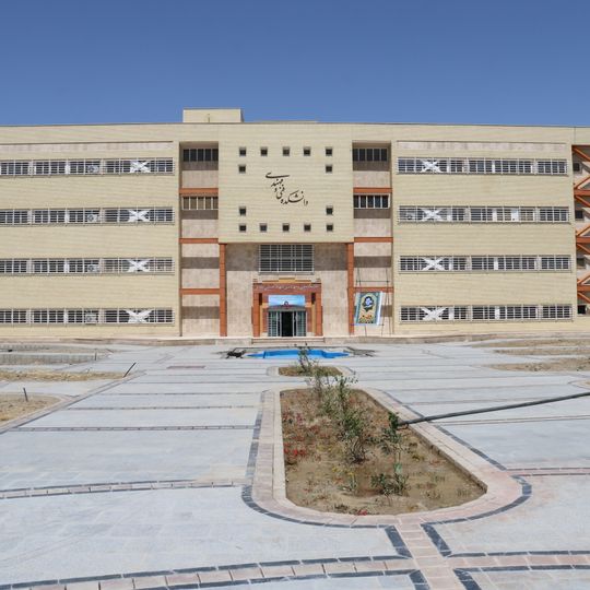 Zabol