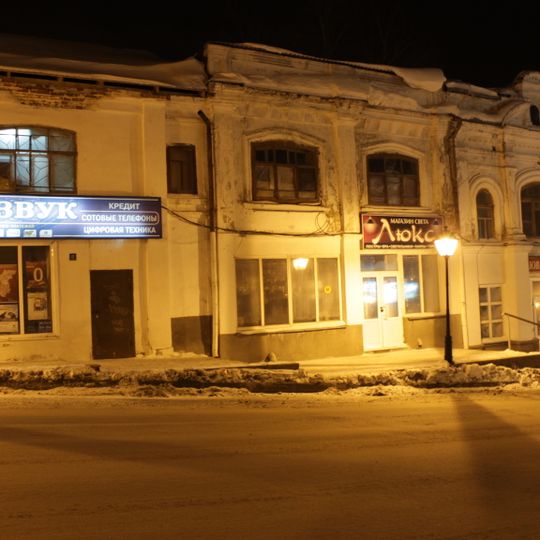 Дом с лавками Гостиного ряда