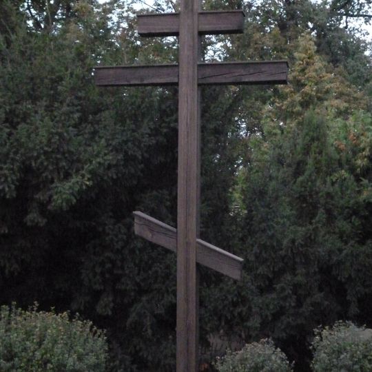 Wooden cross