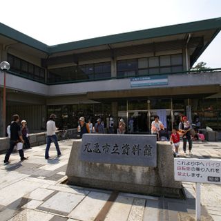 Marugame City History and Folklore Museum