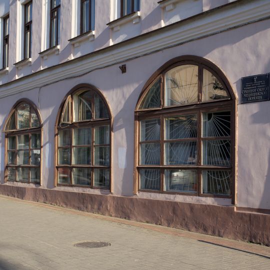 Главный дом