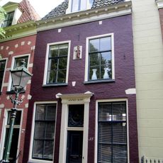 Eewal 58, Leeuwarden