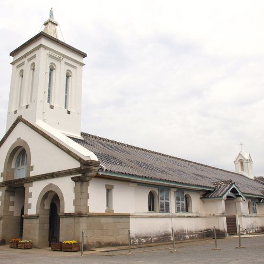 Shitsu Church