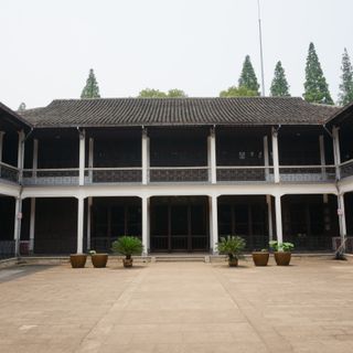 Jiaye Library