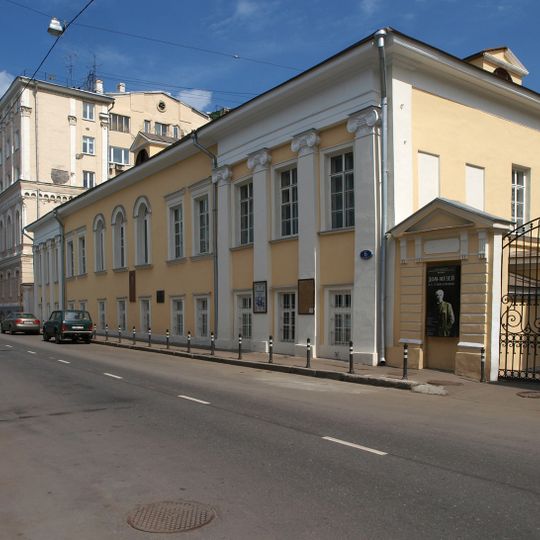 Constantin Stanislavski House-Museum