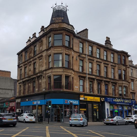 401, 403, 405 Victoria Road, Victoria Cross Buildings