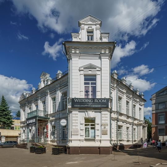 Главный дом