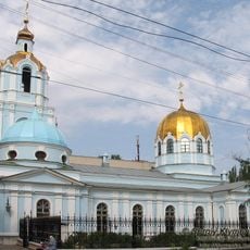 Virgin Mary Nativity Cathedral