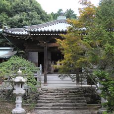 Negoro-ji Temple