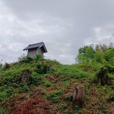 Yata Takagimori Kofun