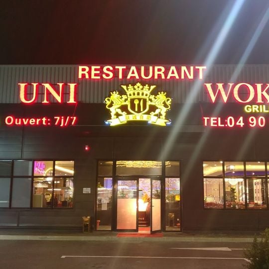 Uni Wok