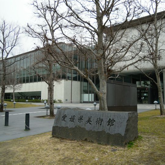 Musée d'art d'Ehime