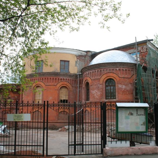 Church of the Jerusalem Icon of the Theotokos